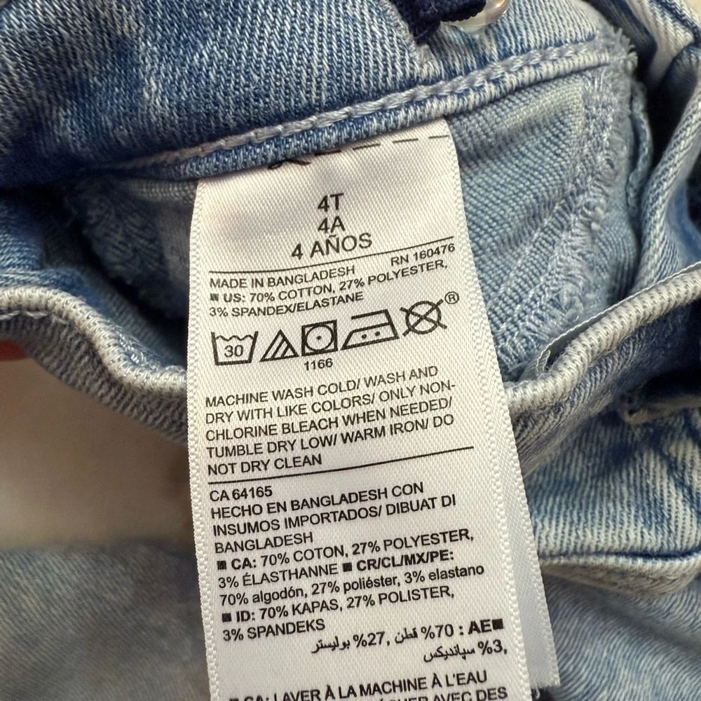 Old Navy Light Blue Denim Distressed Jeans